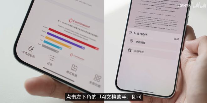 |威尼斯欢乐娱人城aⅴ一区堪称业界卷王！大V抢先体验OPPO